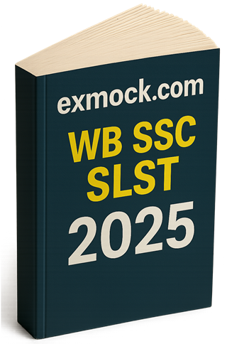 West Bengal SLST 2025 Mock Test Platform